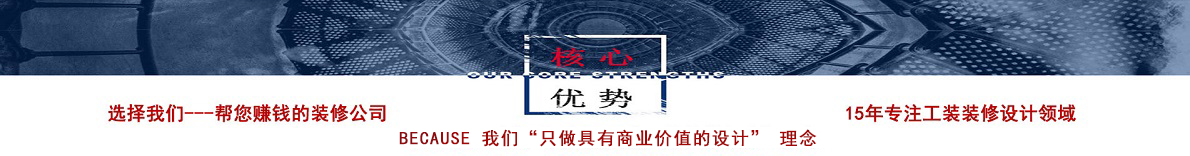 西吉装修公司|西吉装修公司报价|镹臻设计 西吉装修公司|西吉装修公司报价|镹臻设计