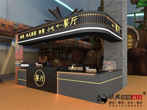 西吉滨河新区餐厅改造设计方案鉴赏|西吉餐厅设计装修公司推荐