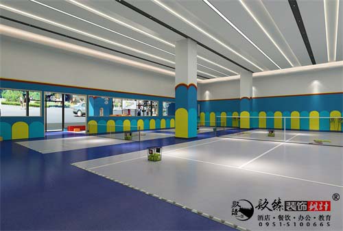 西吉蓝炫网球馆设计方案鉴赏|专业设计，环保舒适，健康时尚