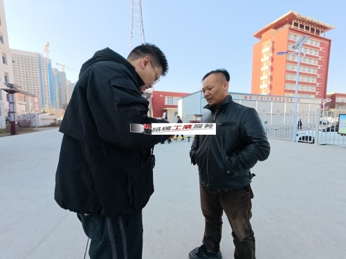 西吉设计装修公司|西吉某中医馆设计装修改造现场沟通